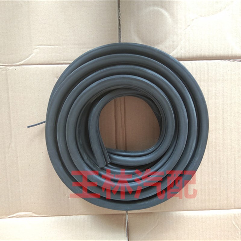 适配福田风景快运后门密封条风景G7G9V5V3后尾门后背箱密封胶条