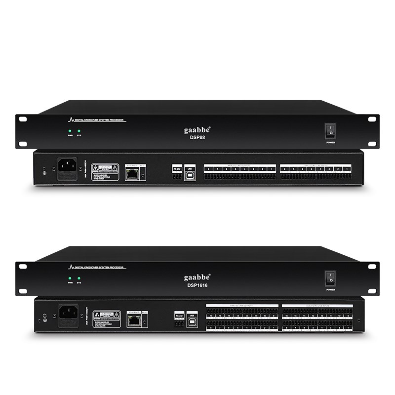 8进1进噪声抑制网络会议回声器中文数字音频矩阵处理器