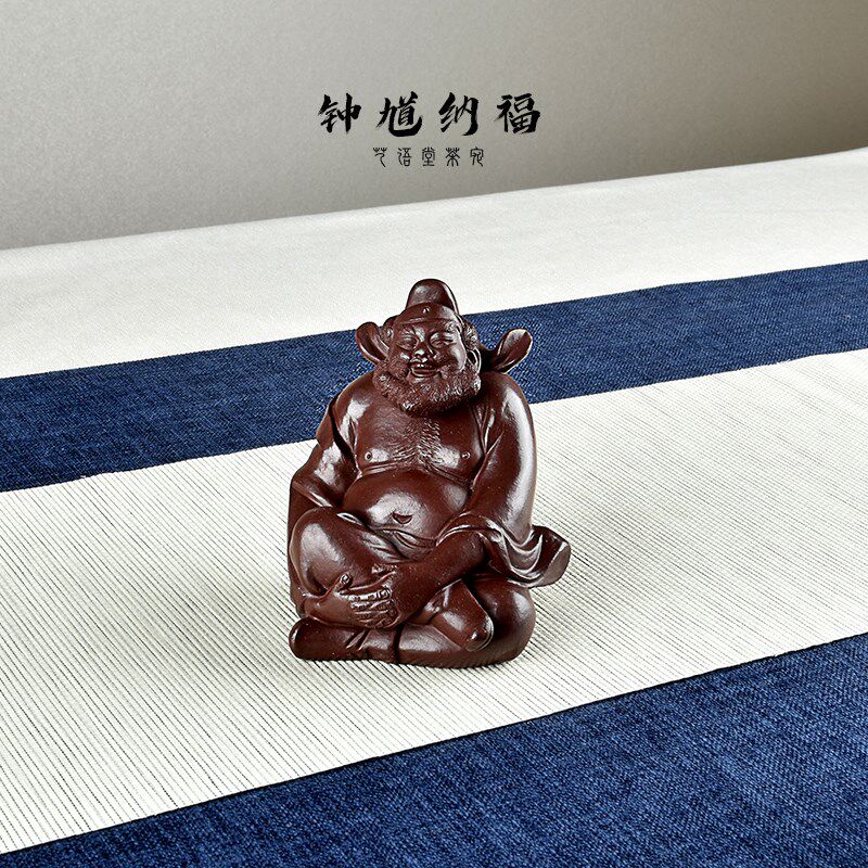紫砂精品茶宠钟馗纳福纯手工可养人物雕塑摆件茶盘茶道配件原矿