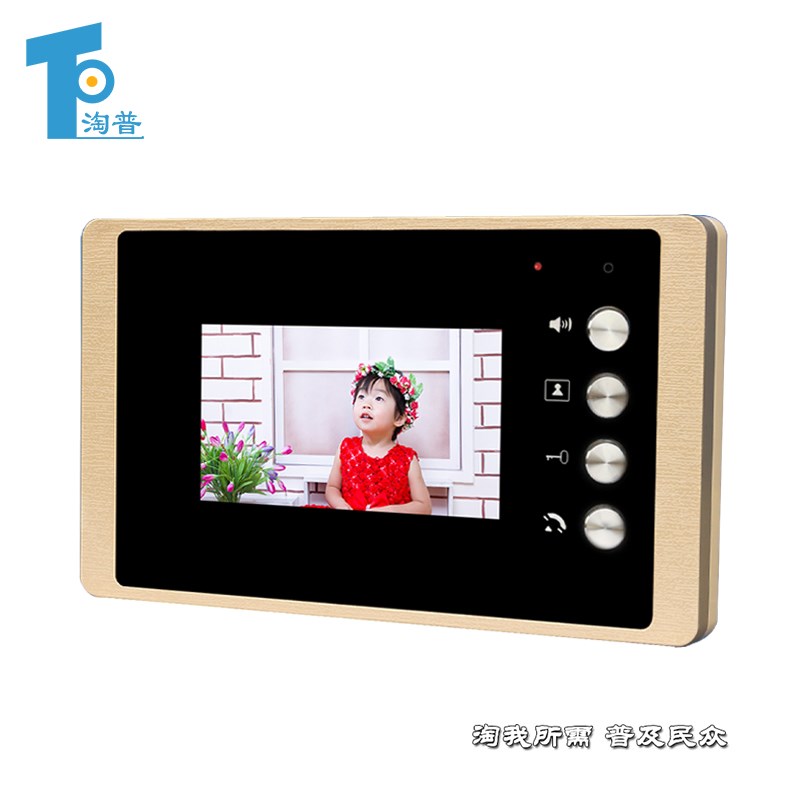淘普 楼宇对讲.3寸彩色可视室内分机网线制门铃门禁系统防区