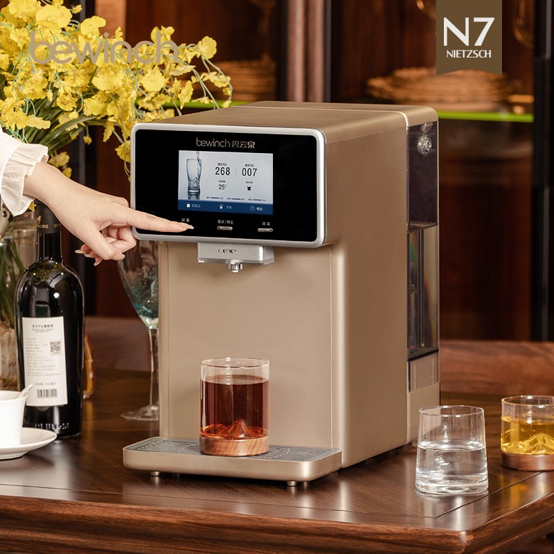 碧云泉N7矿化含锶净水器加热一体机家用直饮水自来水过滤净化莱克