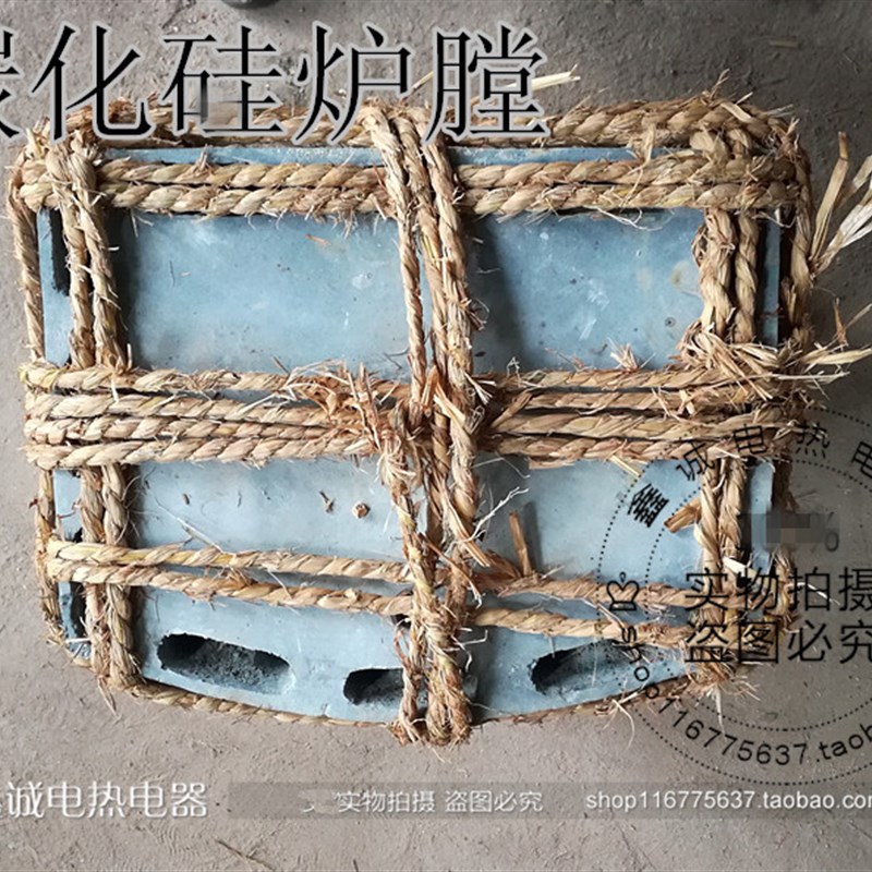 高温箱式炉 KW碳化硅炉膛 高铝炉膛马弗炉实验炉膛箱式电阻炉膛