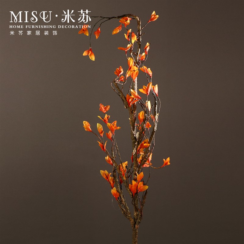 家居饰品仿真枯藤蔓小叶藤条可弯曲造型绿植树枝装饰花卉发泡干支