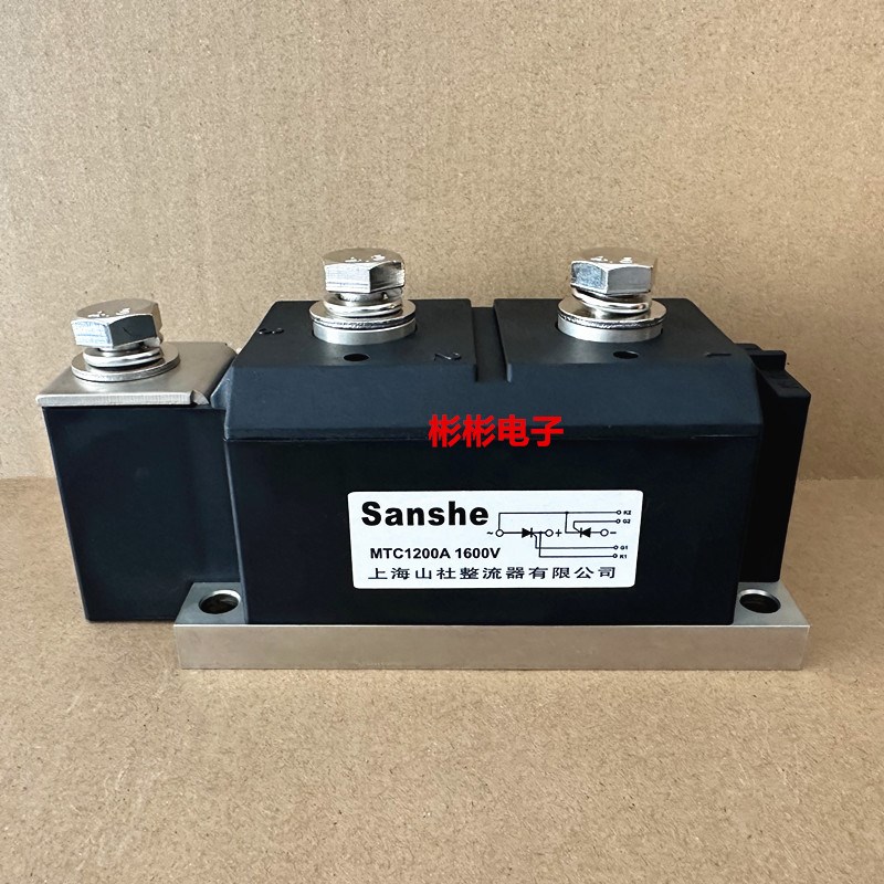 MDC1200A1600V MDC1500A-16--14-12 MDC2000A-16 整流二极管模块