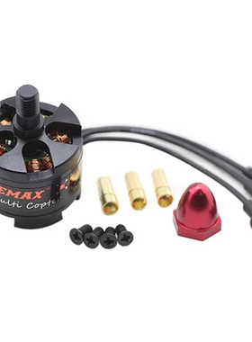 人气银燕Emax航模遥控飞机F450多旋翼航拍MT2213 KV935无刷电机