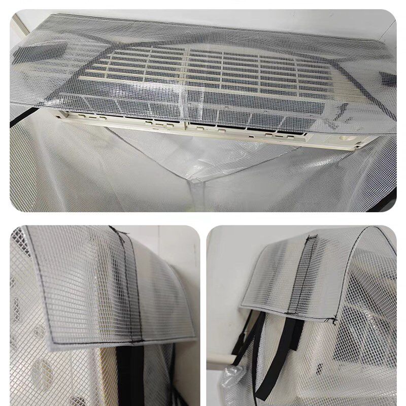 新一代挂机接水罩 空调清洗罩 防尘罩 超大清洗口1匹3匹通用款