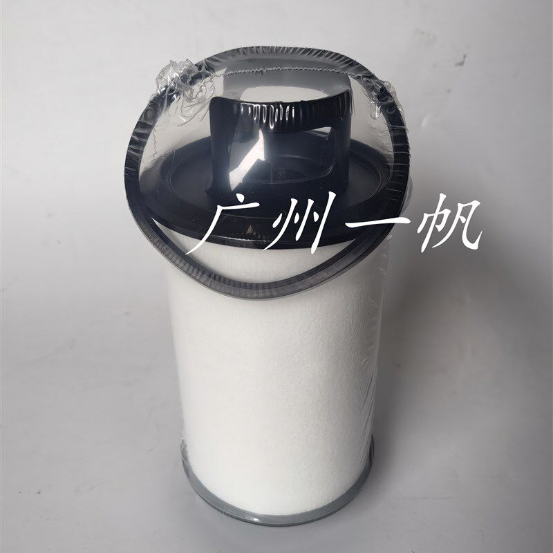 卡特320GX312E320E挖掘机呼吸器滤芯通气排气废弃滤芯339-1048