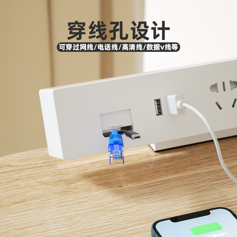 办公电脑升降桌书桌夹桌插座家用桌面多功能排插带USB面板插线板