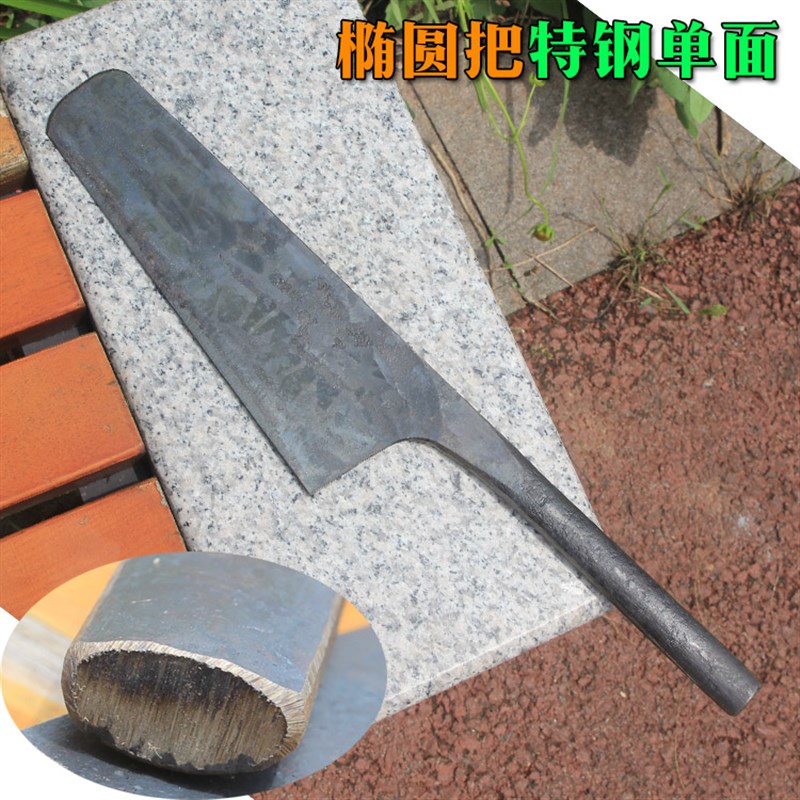 孟传国圆角特钢单面砖刀砌墙刀铲老式圆头瓦刀泥工瓦工具丰钻泥刀
