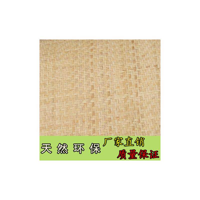 印尼藤席天然藤编藤片藤笪装修装饰吊顶酒店席面藤皮墙纸材料