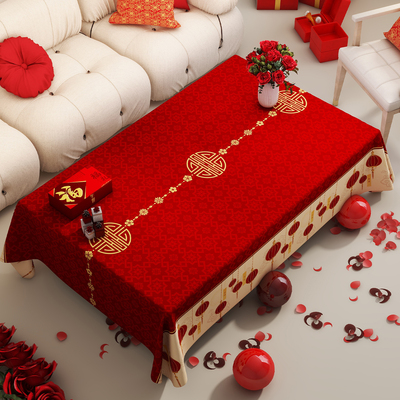 结婚专用桌布客厅茶几氛围感台布新婚婚礼拜堂红色喜庆布置装饰布