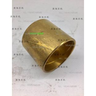 404A农机拖拉机配件前桥转向臂衬套 盐城黄海金马354