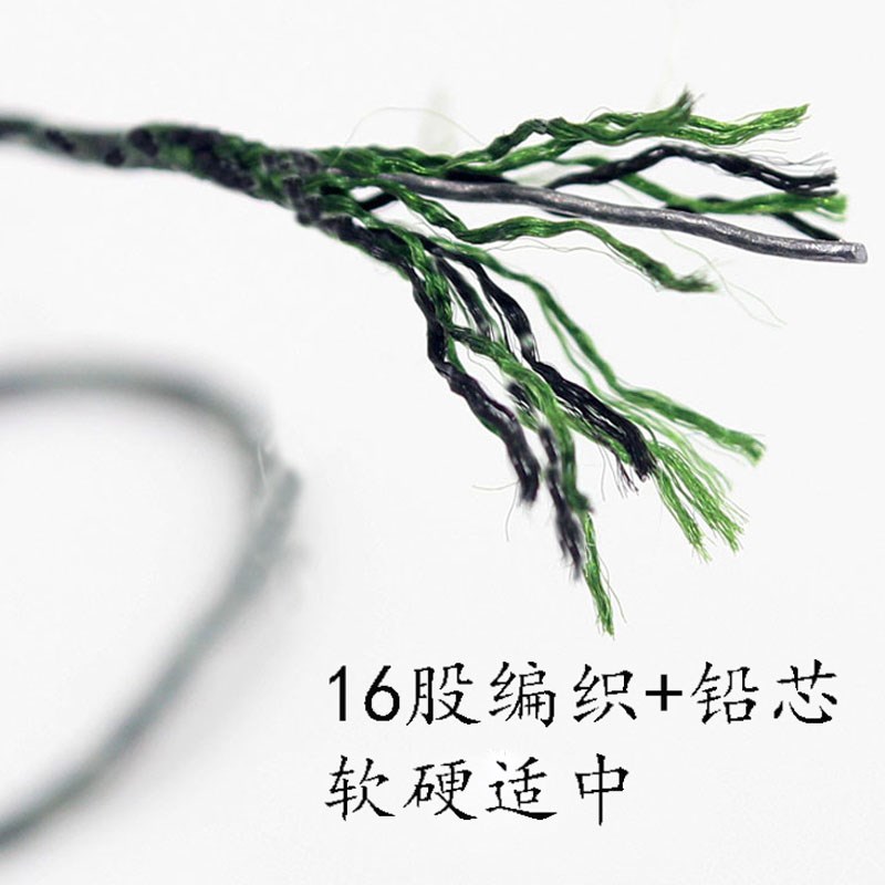 酷诺欧式库钓钓组主线前导线组10米海钓竿鱼线鲤包铅线防咬线