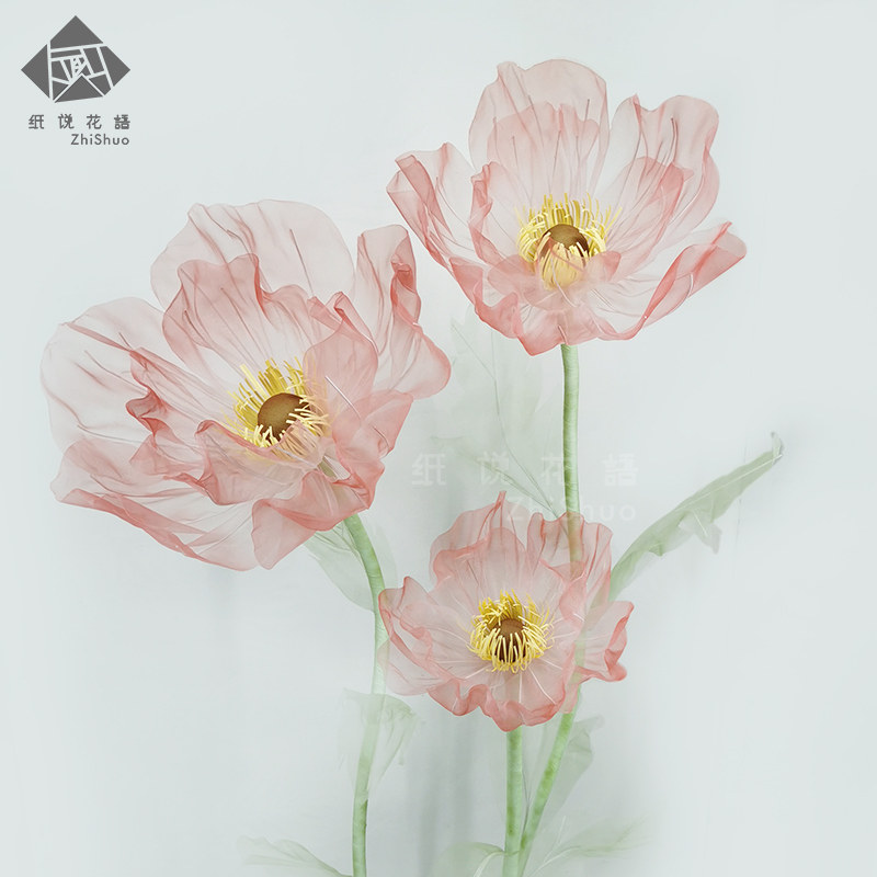 高端美陈纸花装饰橱窗店铺商店布置手工立体丝网花大型仿真昙花