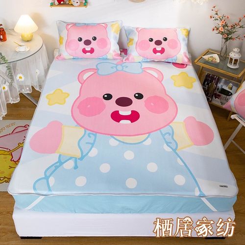 露比卡通夏季冰丝凉席0.9m三件套卧室儿童床单软席子学生宿舍凉席