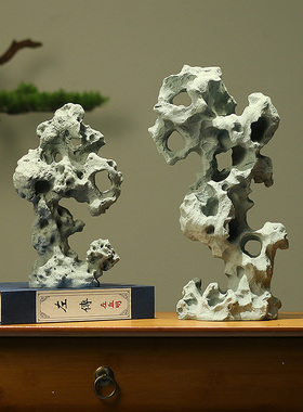 仿真树脂太湖石阳台庭院鱼缸盆景造景假山石小微型沙盘景观装饰品