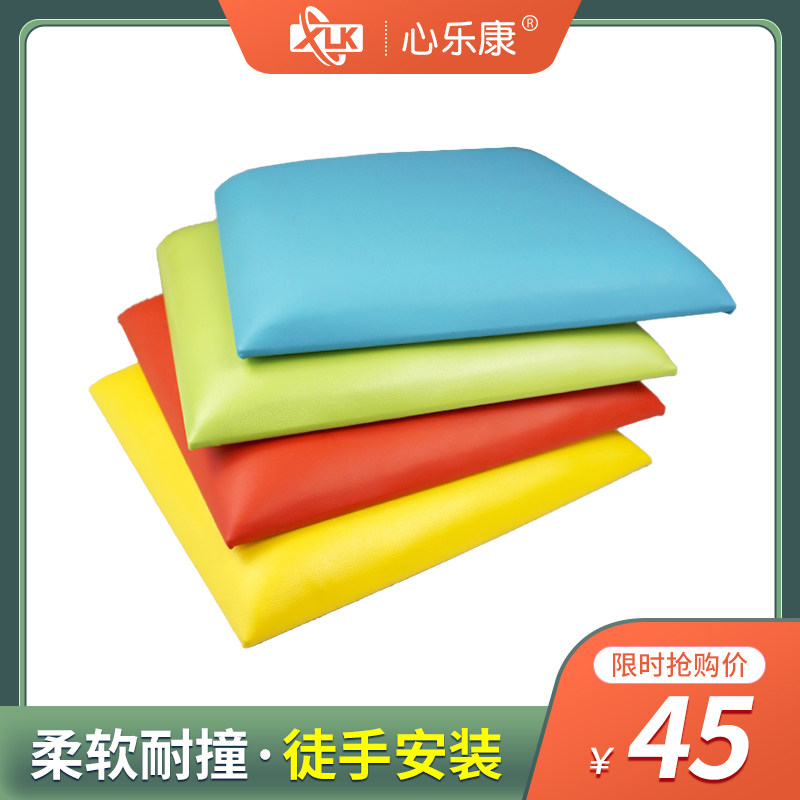 新品学校心理宣泄咨询室耐用击打单片装可组合彩色背景宣泄软包墙