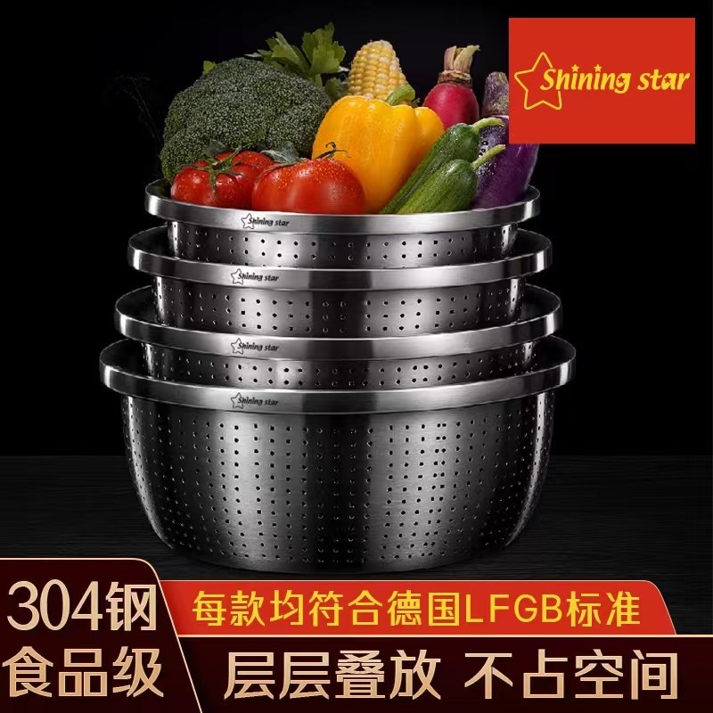 星闪304不锈钢盆调料盆洗菜盆和面盆加大漏盆沥水篮沙拉盆沥水盆