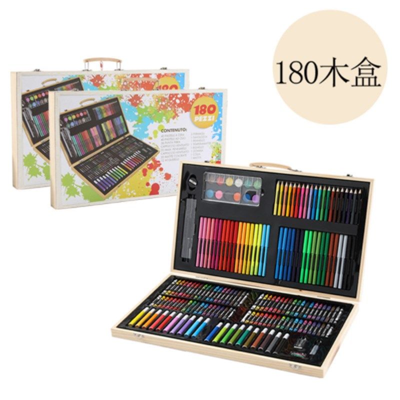 儿童画画工具套装幼儿园水彩笔绘画小学生美术学习用品画180礼盒