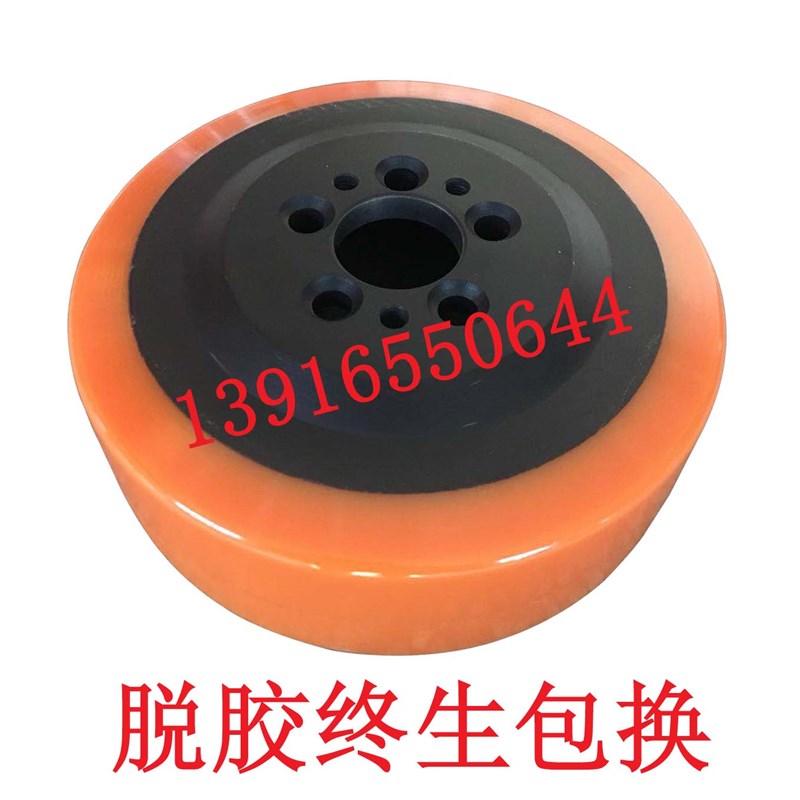 00099003819 林德STILL电动叉车T1T20L10L L1L1驱动轮230x75