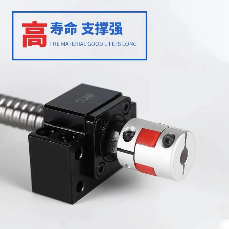 滚珠丝杆装SFU105 11 2020 32 BKBF支撑座丝杆螺母