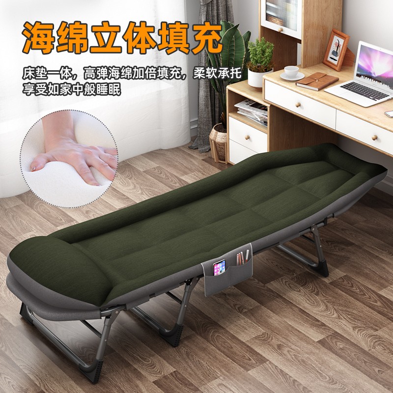 折叠床简易便携单人办公室工位午休床陪护行军床午睡家用靠背躺椅