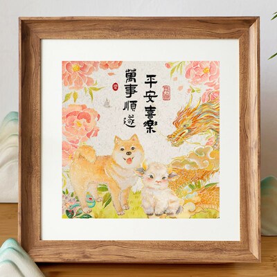 生肖画全家福手绘手足印周岁兔宝宝龙满月百天脚印相框客厅挂画