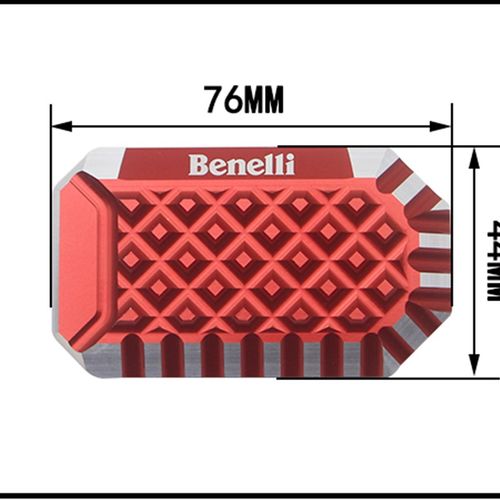 适用贝纳利 幼狮250 黄龙TNT600 改装铝合金加大加宽刹车踏板防滑