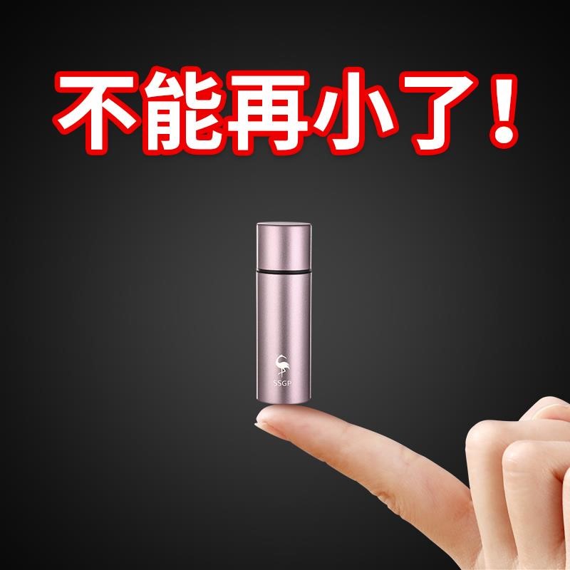 德国保温袋杯迷你小巧女士min口i水杯袖珍杯子女便携小型50ml-