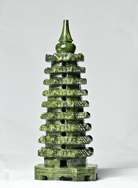 天然绿色玉石文昌塔摆件9九层十三13层文昌塔客厅办公桌书房摆设