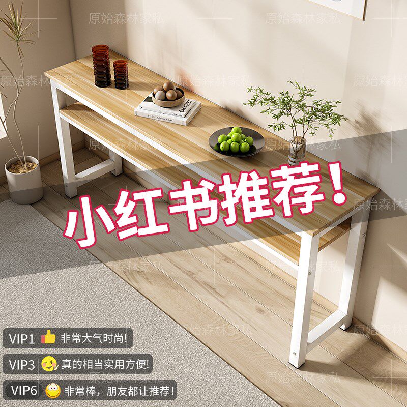双层书桌写字桌学子桌培训桌电脑桌加宽桌子长条桌书法桌子美甲桌