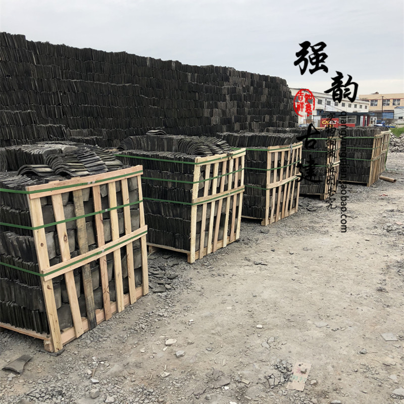 仿古瓦小青瓦 瓦片 灰瓦 纯手工小青瓦屋檐瓦 瓦墙 装饰瓦铺地瓦