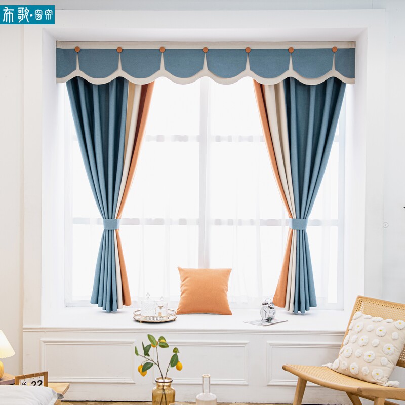 全屋窗帘套餐定制新款客厅卧室现代定做遮光免定型包安装湖北武汉