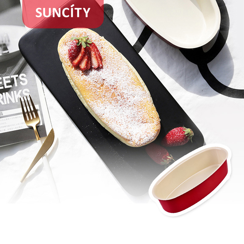 阳晨烘焙工具椭圆形芝士乳酪不沾蛋糕面包模具不粘烤箱用糕点红色