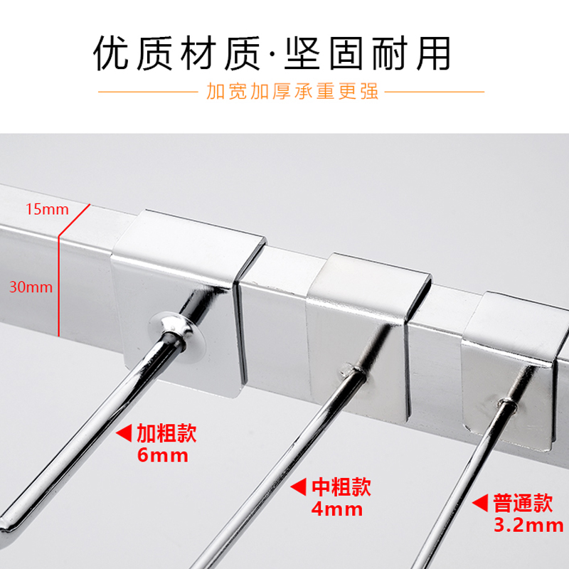 方管挂钩卡口1.5方管货架挂钩超市货架挂钩饰品挂钩商场方管挂钩