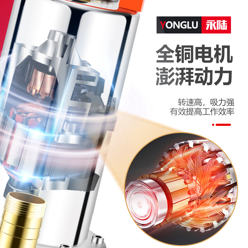 高扬程直流潜水泵V2V8V通用0v伏水泵车电动抽水机大流量