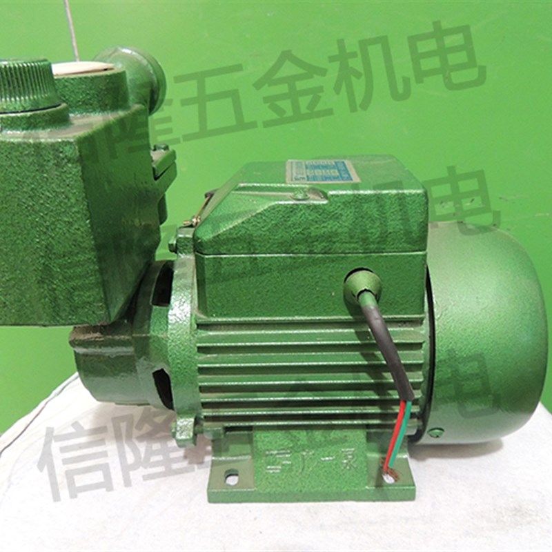 IDBZ-35 广一自吸式清水泵IDBZ-35广一清水泵抽水机自吸泵泵头