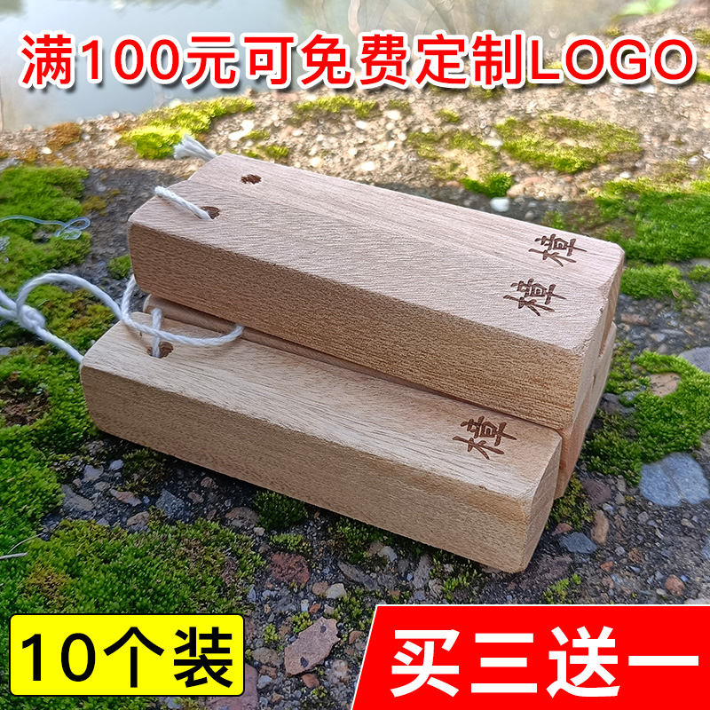 香樟木原木老根料樟木条球 天然樟脑丸家用衣柜防虫防蛀 去霉防潮