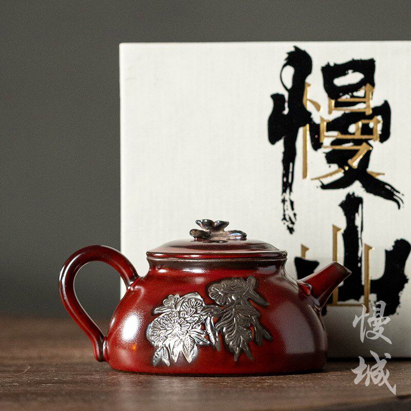 慢山梅花茶壶陶瓷泡茶壶家用功夫茶具套装高档鎏银西施壶单壶