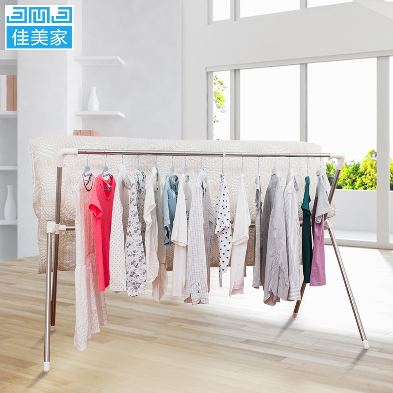 佳美家杆式不锈钢X型多功能阳台晒衣杆可伸缩落地折叠晾衣架