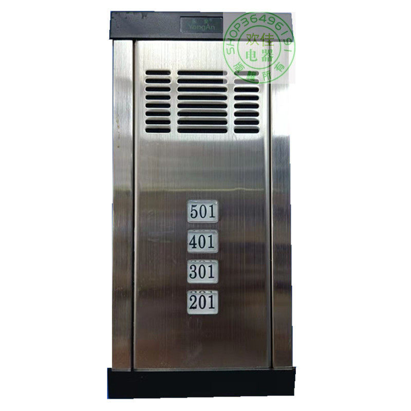 永安门禁对讲门铃楼宇主机二三四五六八户 234568电通话开锁面板