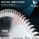 凤美裁板锯锯片推台锯精密锯合金锯片硬质合金木工锯片实木板式 用
