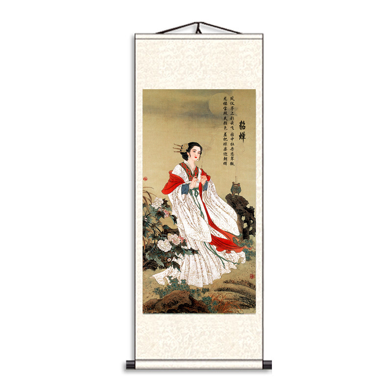 古典四大美女画像杨玉环王昭君西施貂蝉卷轴挂画客厅办公室装饰画