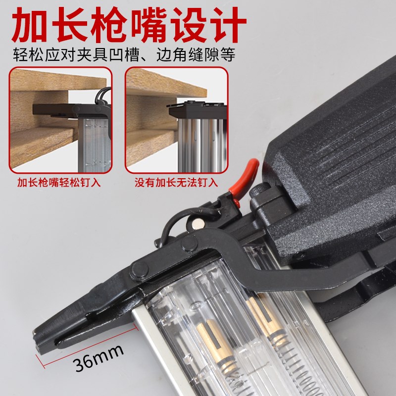 明创TML加长嘴直钉枪30不卡钉直排钉枪T38木工打钉枪装修气钉枪
