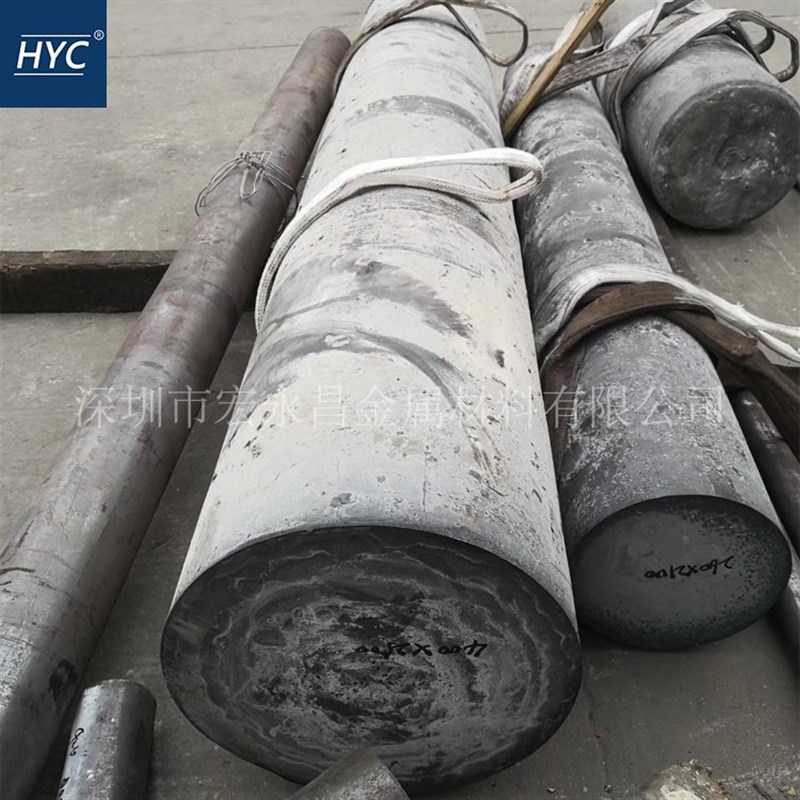 MCuN J93372相不锈钢棒 圆棒 圆钢 相不锈钢板 锻环 锻件