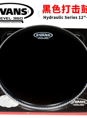 美产达达里奥EVNS 英寸打击鼓皮黑色层军鼓嗵通鼓皮TTHBG