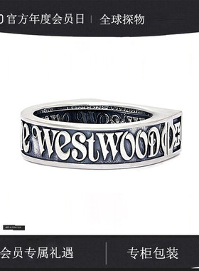 【官网正品】西太后24新款NISSIM土星金字塔LOGO戒指银色经典款