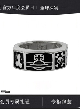 【官网正品】西太后24新款纯银骨头爱心螺丝帽薇薇安土星戒指