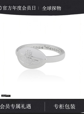 【官网正品】西太后新款金银纽扣土星logo戒指简约明星热卖款