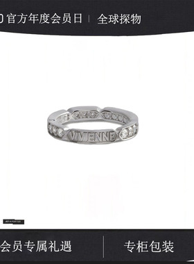 【官网正品】西太后THETIS银色经典款薇薇安logo土星戒指明星同款
